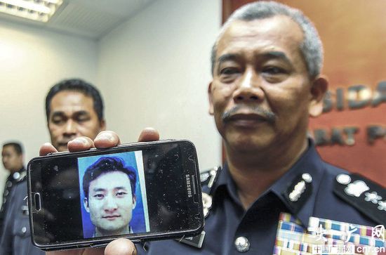 马来西亚警方公布遭绑架中国男子照片