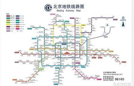 北京地铁线将修往河北 6号线已预留东延条件