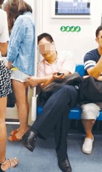 上海地铁 男子猥亵 台湾女生 9号线色狼 咸猪手 国企引进人才 党办副主任