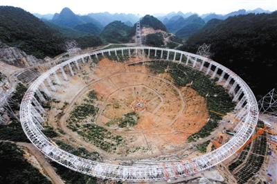 世界最大射电望远镜贵州开建 相当于25个足球场