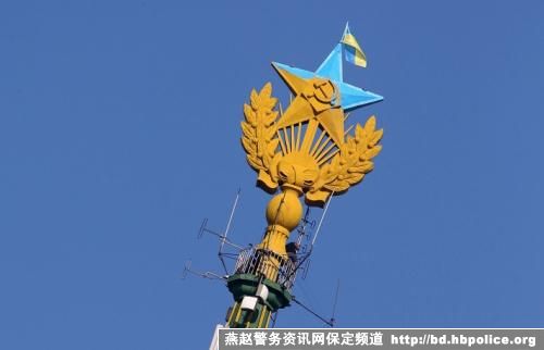 莫斯科摩天大楼楼顶悬挂乌克兰国旗嫌疑人被捕