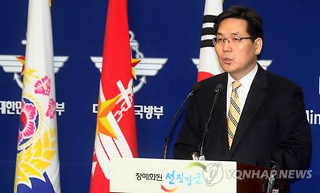 韩国统一部发言人林炳哲也在当天举行的例行记者会上表示，朝鲜主张韩国政府曾为民间团体散发反朝传单提供帮助，但这一说法并不属实。（韩联社）