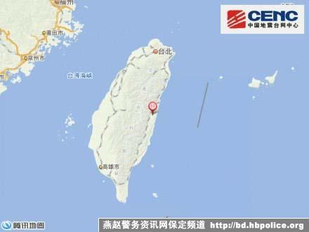 台湾花莲县发生4.0级地震 震源深度8千米