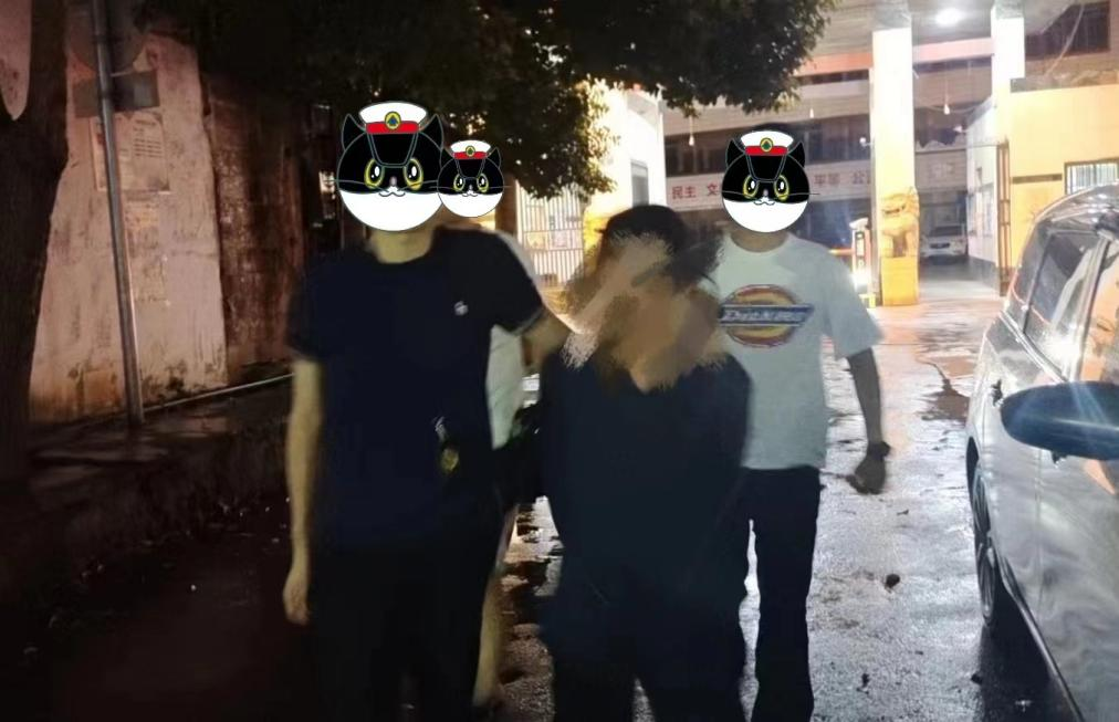 \