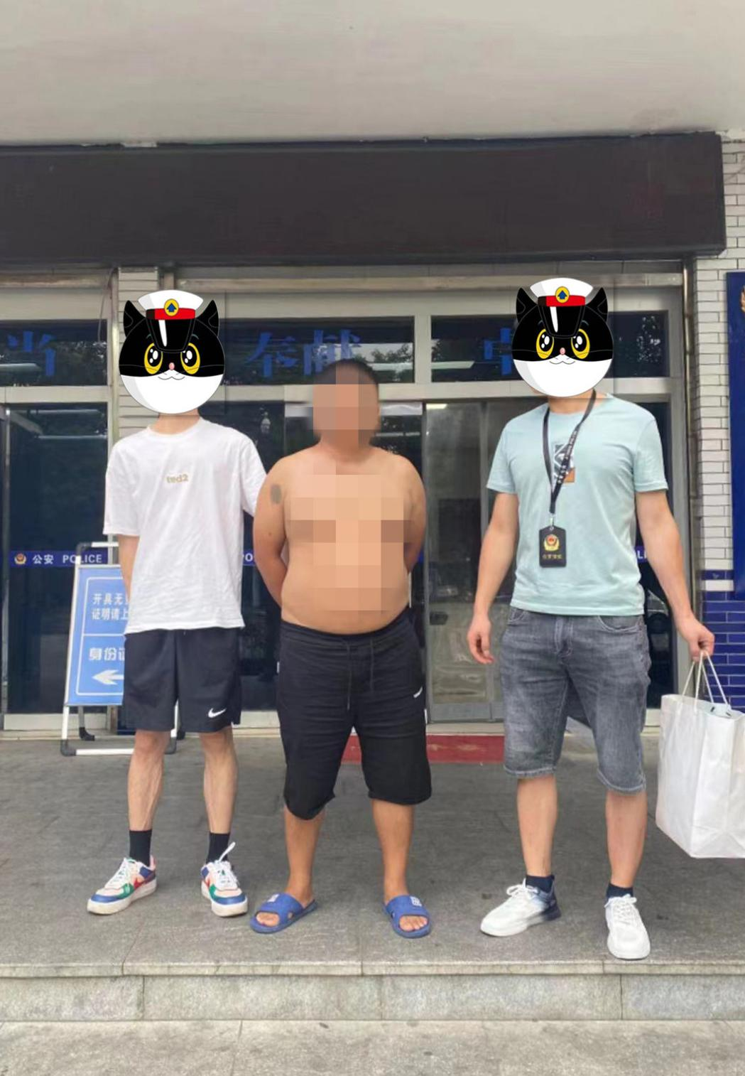 \