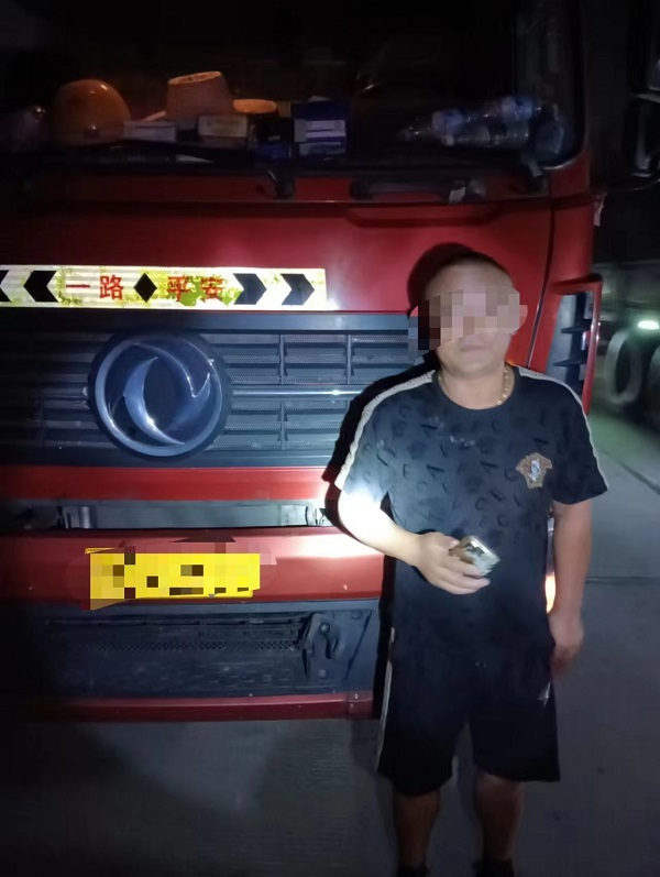 \
