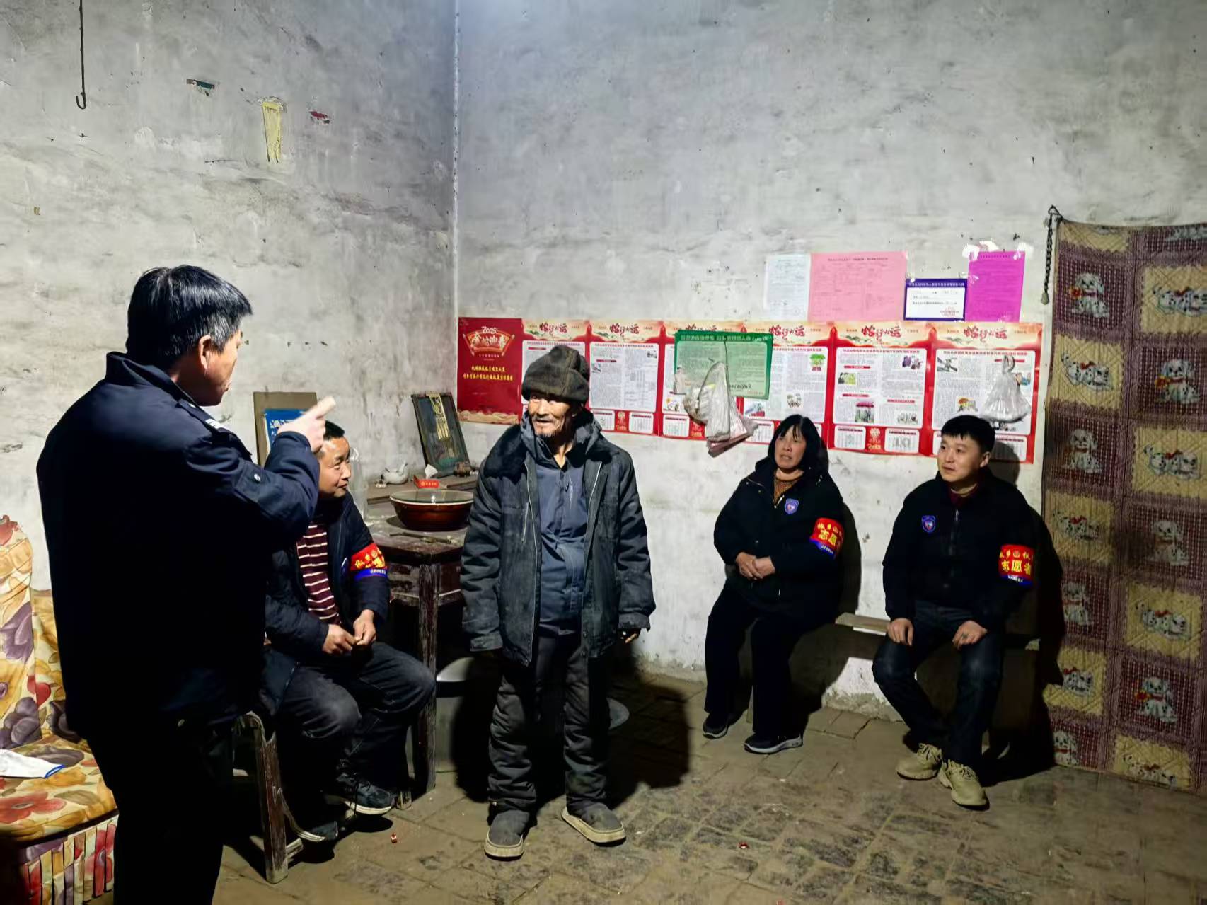 微信图片_20250120115113.jpg