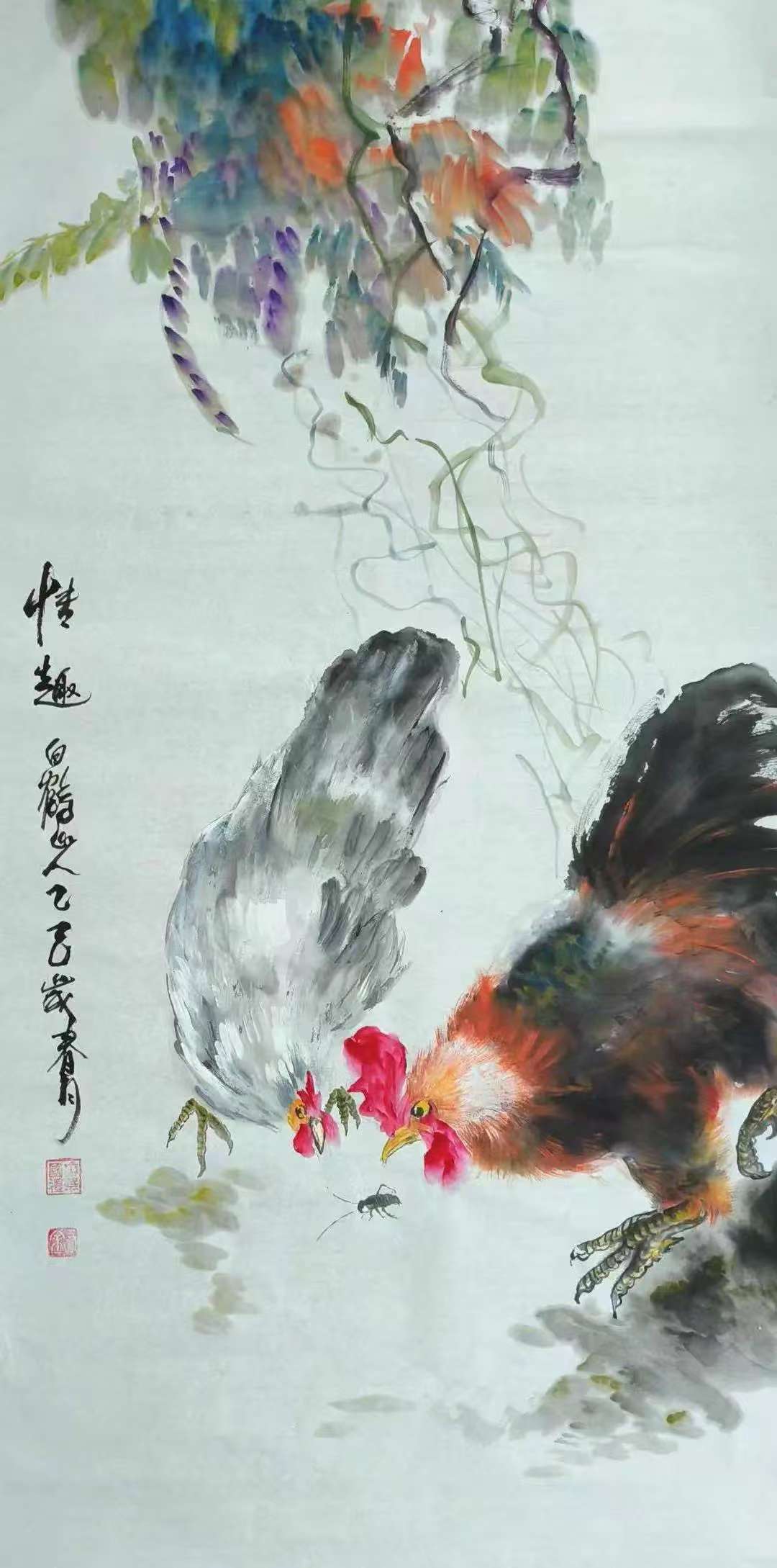 微信图片_20250530123406.jpg