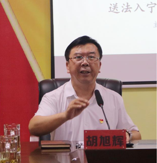 图片3.png
